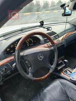 مرسيدس بنز S-Class